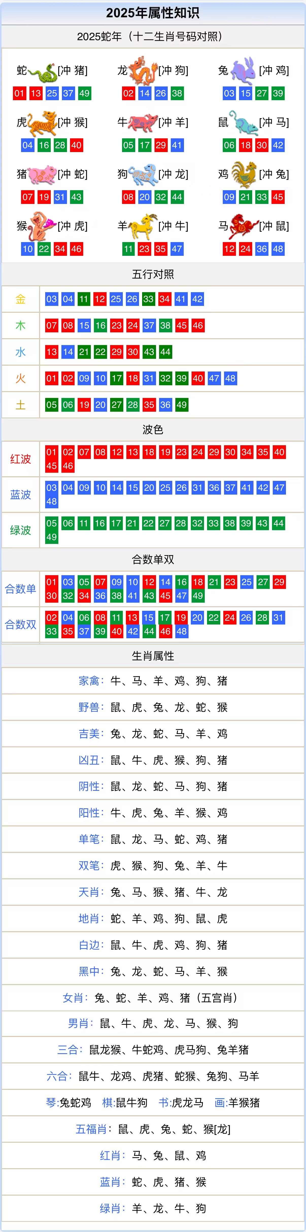 6f139d5dc725ab3 6f139d5dc725ab3